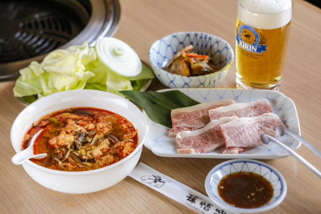 焼肉レストラン孫悟空の外観